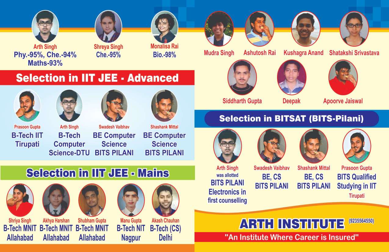 Number 1 Institute for NEET AIIMS IIT-JEE Board Exams 9th,10th,11th,12th CBSE ICSE Boards ARTH INSTITUTE, PRAYAGRAJ, Allahabad
